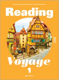 <span style='color:#13961a'> [MP3] </span> Reading Voyage Basic 1
